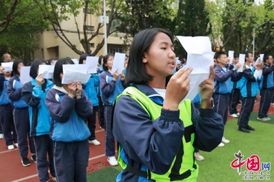 五年蝶变 衡实中绽放彩云之南