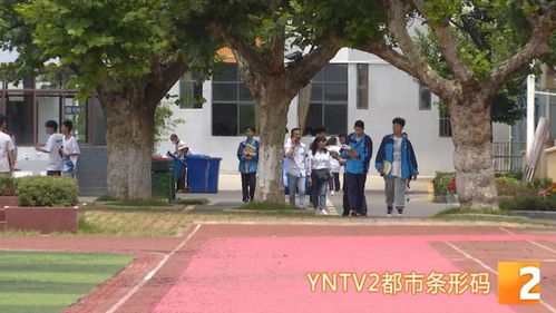 事关开学 学生需提前返回属地,昆明多所学校发布最新通知