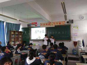 我院2015级师范生积极响应学院号召弘扬尊师之道