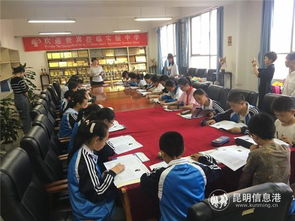 掌握 一目十行 昆明西山实验中学学生现场展示快速阅读法