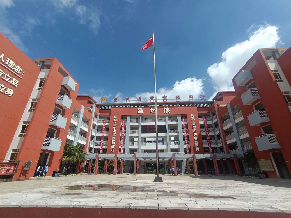 一生一档 长鸿中学首建升学档案