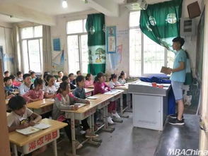 昆明理工大学 红土支教团二十六分队洛旺乡中厂小学支教行