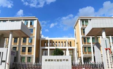 就在刚刚, 昆明中考第一批次录取分数线出来啦!