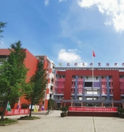2023昆明初升高分数及昆明长鸿实验中学