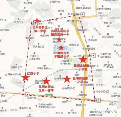 昆明初高中陆续开学 交通状况指南请收好