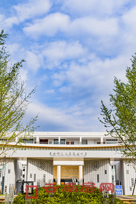 云南师范大学实验中学昆明湖校区落成暨2019秋季开学典礼