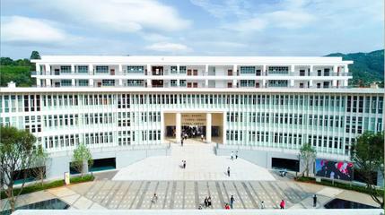 [云南]云南师范大学实验中学|云南师范大学附属润城学校