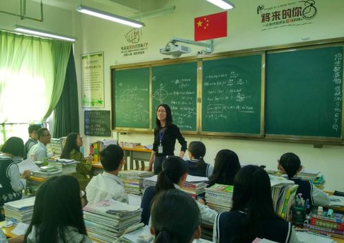 云南衡水实验中学两位优秀教师入选昆明市 教坛新秀