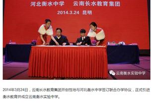 学会了这种方法,以后扦插木本花卉,就不用求别人了