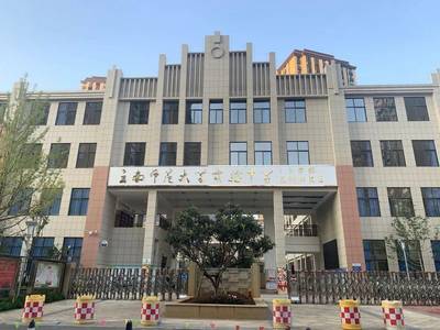 教师招97人,云南师范大学实验中学2020年招聘公告