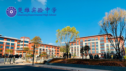 昆明网络公司|云南网络公司|昆明网站建设公司|昆明网页设计|云南网站制作|新媒体运营公司|APP开发|小程序研发|尽在昆明奥远科技