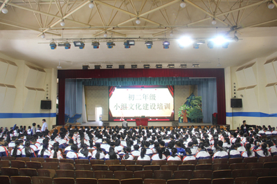 昆明市盘龙区明致实验中学